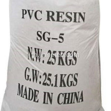 PVC Resin SG5 สำหรับวัสดุท่อ
